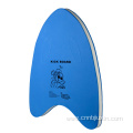 children's high-density stamping process swimming kickboard